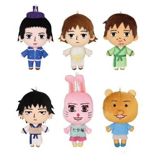 Gag Manga Biyori Plüsch SET 6 13cm Maskottchen Spielzeug Puppe FANS CLUB Japan - Bild 3 von 3