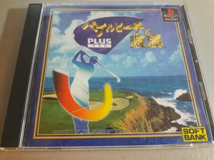 Pebble-Beach-Break-of-surf-PLUS-PS1-PS-PlayStation-1-Golf-PGA