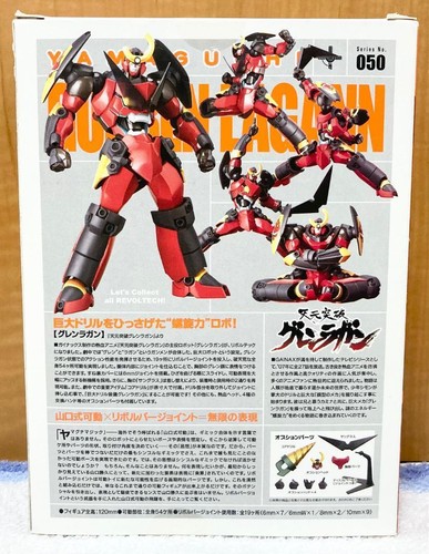 Figura Revoltech Yamaguchi Tengen Toppa Gurren Lagann No. 050 Kaiyodo Japón - Imagen 3 de 4
