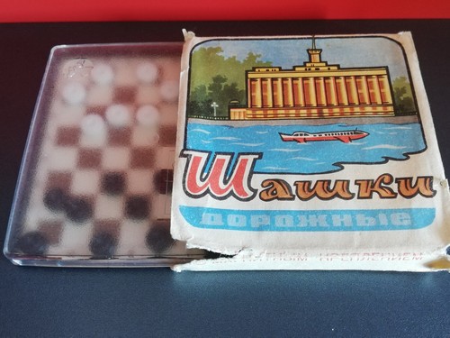 Checkers Pocket Road USSR 1987 - Picture 2 of 17