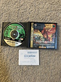 Dungeons & Dragons Collection SEGA Saturn RARE RPG CIB IMPORT arcade Retro