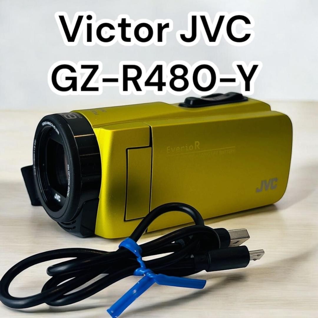 JVC Evrio GZ-R480-Y Amazon | JVCKENWOOD JVC ビデオカメラ