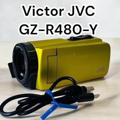 Grade, beautiful condition, Victor JVC GZ-R480-Y, yellow, no