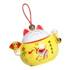 Tea Holder Cat Presents for Women Portable Storage Cylinder Container Jar
