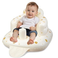 Inflatable Baby Seat for Babies 3 Months Up, Baby Floor Seats Learn to Sit Up