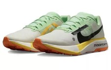 Nike Men's ZoomX Ultrafly Trail White/Vapor Green DX1978-102 - Men's Size 8