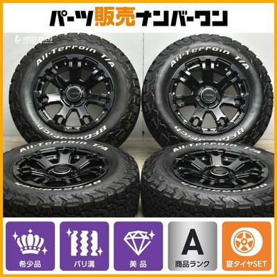 JDM RAYS DAYTONA FDX-F7 16-inch 7J +40 PCD114.3 BFGoodrich Oars Terrai No Tires