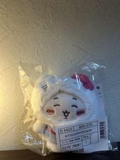 Chiikawa Sanrio Collaboration Mascot Holder