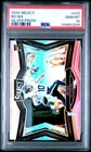 2024 PANINI SELECT SILVER PRIZM #472 BO NIX PSA 10