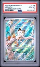 New Listing2025 POKEMON ITALIAN PFL IT-PHANTASMAL FLAMES ILLUSTRATION RARE MEOWTH PSA 10