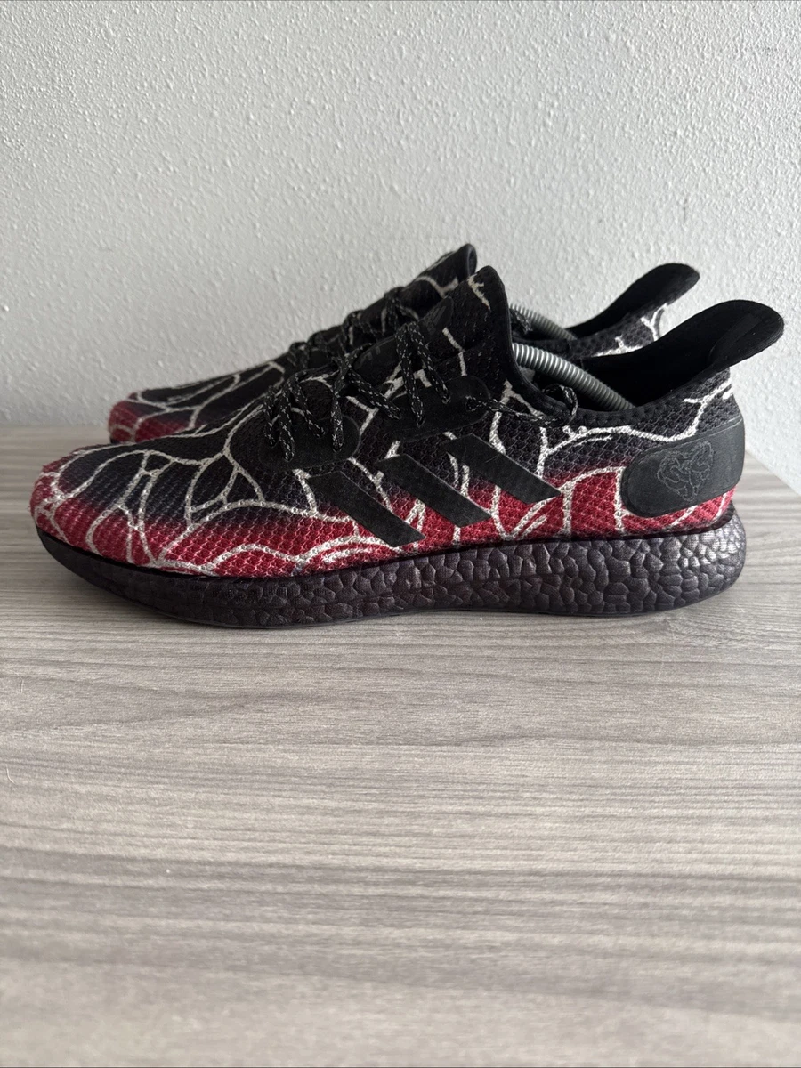 adidas Speedfactory AM4MLS | eBay