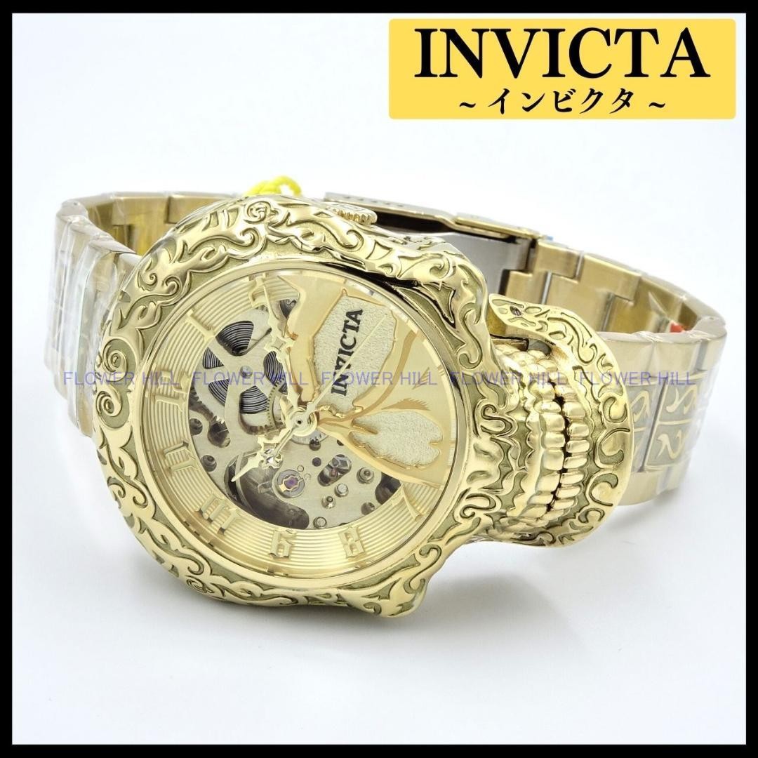 INVICTA 自動巻き 腕時計 ゴールド Invicta Watch Automatic Skull Gold Artist 42773 | eBay