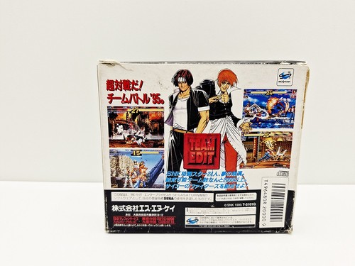The King of Fighters 95 SATURN JAPAN VERSION - Picture 2 of 15