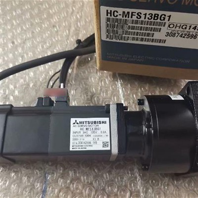 New Mitsubishi Servo Motor HC-MFS13BG1 Free Shipping