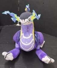 Pok mon Center Plush Miraidon Scarlet Violet Tag  Used