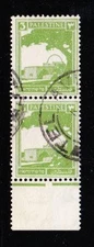 Album Specials  Palestine Scott #  64  3m Dome of the Rock Used Pair