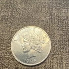SM 1986 1 Troy Ounce .999 Fine Silver Trade Unit Bullion Round Collectible Coin