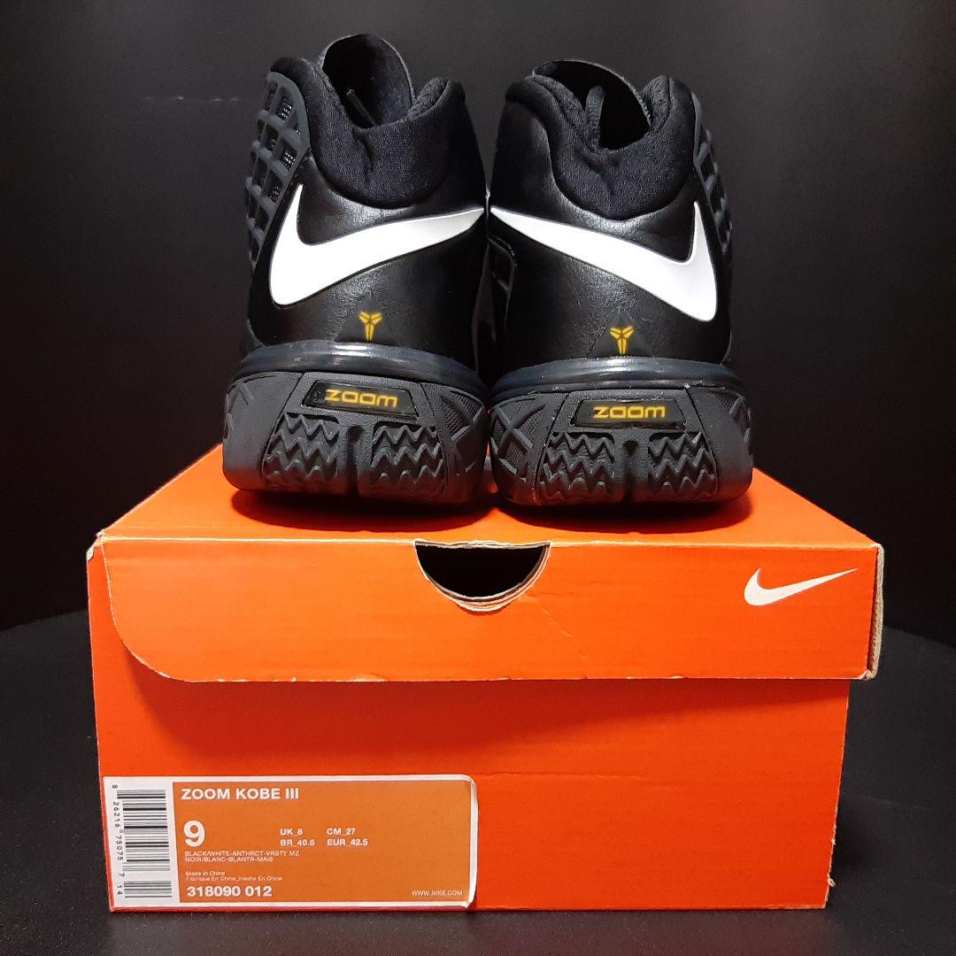 新品未使用　NIKE 26.5 Nike Women's V2K Run GORE-TEX 