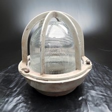 Crouse Hinds EV 505 Explosion Proof Light Industrial Steampunk Jelly Jar Cage