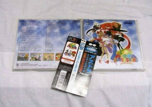 Astra Superstars Game Soundtrack CD Sega Saturn SUN SOFT - Picture 2 of 4