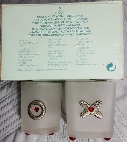 PartyLite Hugs & Kisses Frosted Votive Cups With Feet Round & Square - Picture 2 of 4