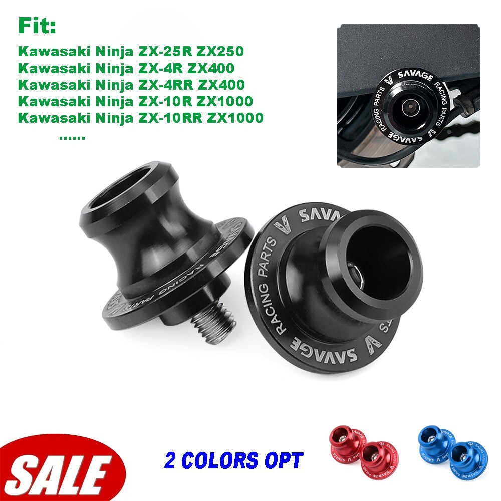 SV 105 スプール For Kawasaki ZX-10R Ninja 04-10 09 10mm