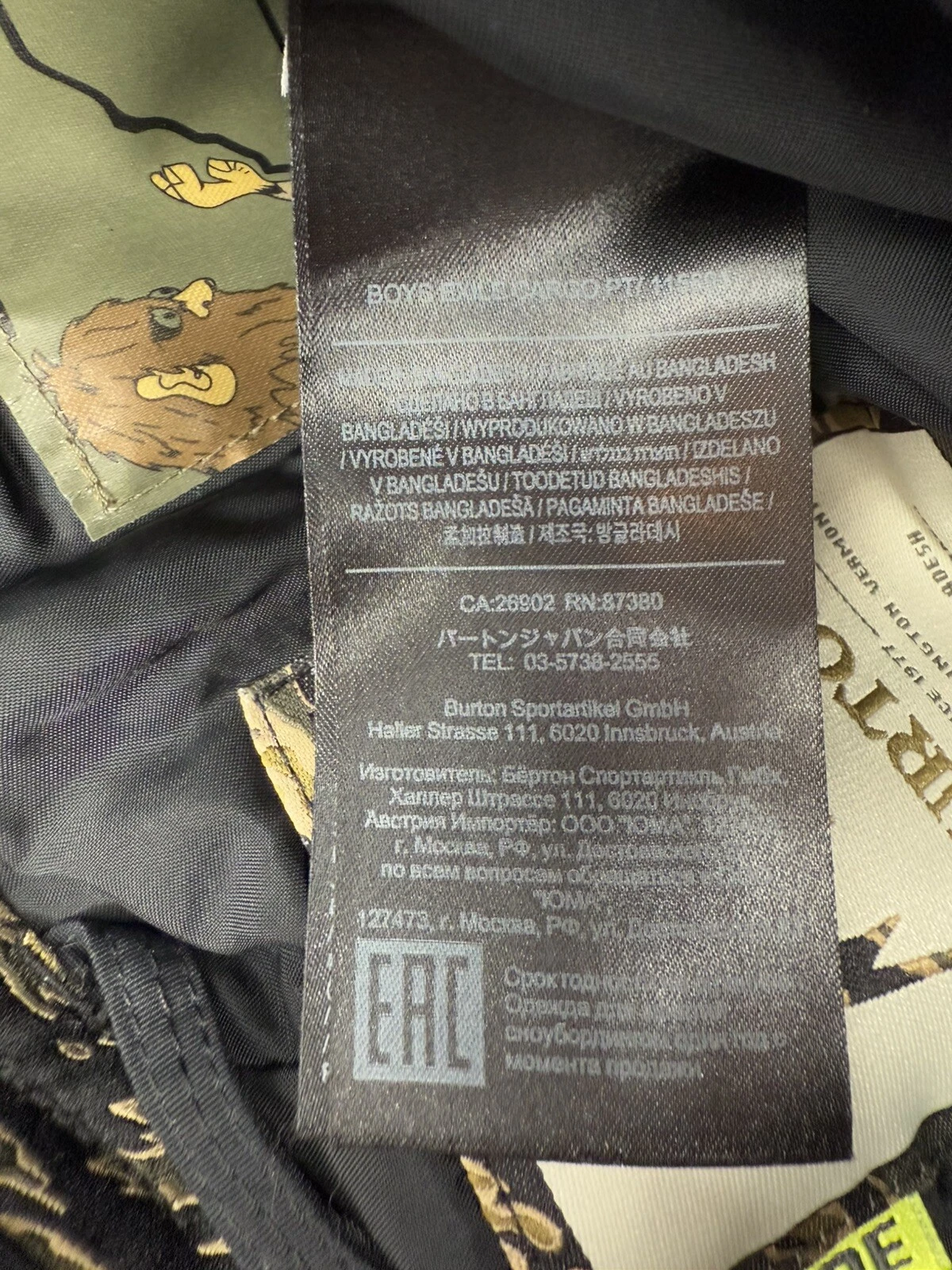 burton exile cargo ski snowboard pants