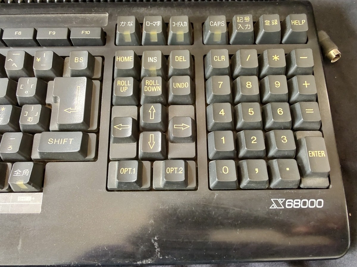 SHARP X68000 Original KEYBOARD DSETK0022CE02, Working-f0310- | eBay
