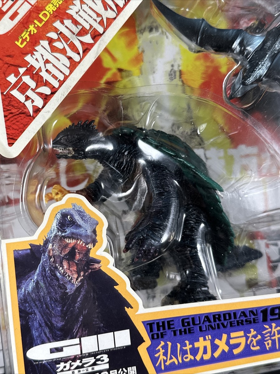 Kaiyodo Xebec GAMERA PLASMA FIST Irys Gyaos DECISIVE BATTLE