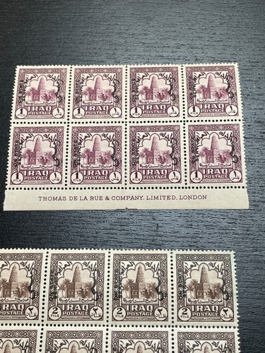 IRAQ BLOCKS THOMAS DE LA RUE COMPANY MNH 1942 MAUSOLEUM OF SITTZUBAIDAH - Picture 3 of 3