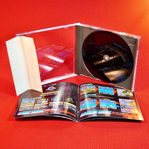 Lot 38 Playstation Shooting Shooter PS1 Einhander R-Type Gradius RayStorm Omega - Picture 55 of 198