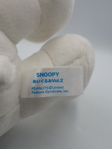 Snoopy Peanuts C3101 United Feature Plush 8" JUNK Stuffed Toy Doll Japan - Picture 11 of 11