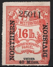 GB GWR RAILWAY Newspaper Parcel Stamp 16lb *NORTHERN DIVISION* Mint MNG SS3524