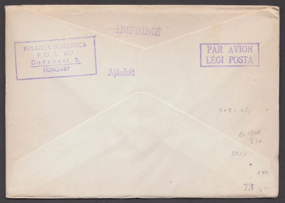 HUNGRÍA - 1987 EXPLORACIÓN ANTÁRTICA / HELICÓPTERO - MS - REGISTRADO FDC Foto 2 de 4