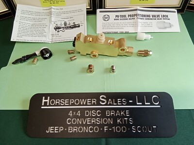 disc/drum PROPORTIONING VALVE / COMBINATION VALVE, with FITTINGS for each PORT