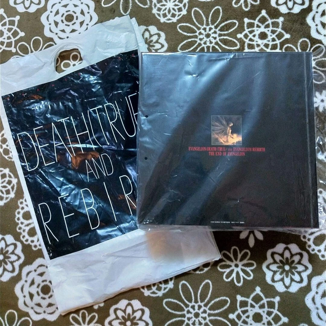 エヴァンゲリオンLD劇場版ボックス - レーザーディスク版のこれらの