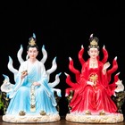 12" Nine Tailed Fox Fairy Statue Marriage Love Boy Girl Feng Shui Decor