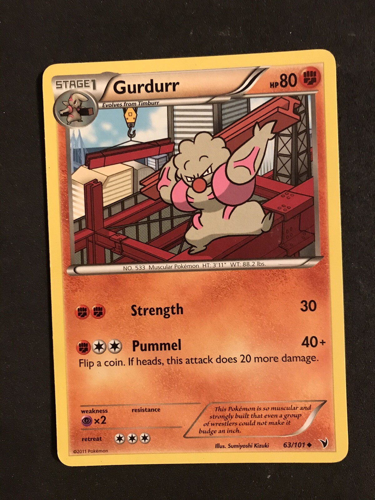 Gurdurr 63/101 - Noble Victories - Uncommon - Pokemon Card TCG