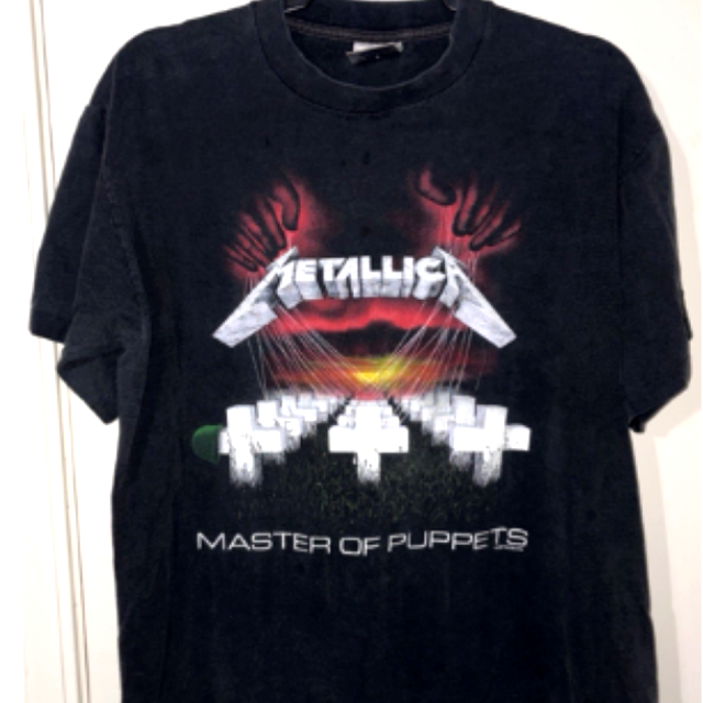 Vintage Finds