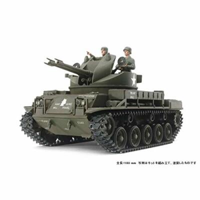 し Tamiya 1/35 U.S. Self-Proprlled M-42 Duster w/3 Figures Kit
