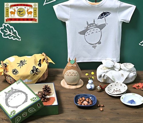 Nakagawa Masashichi Shoten My Neighbor Totoro Einzelblumenvase usw. JAPAN NEU - Bild 1 von 103