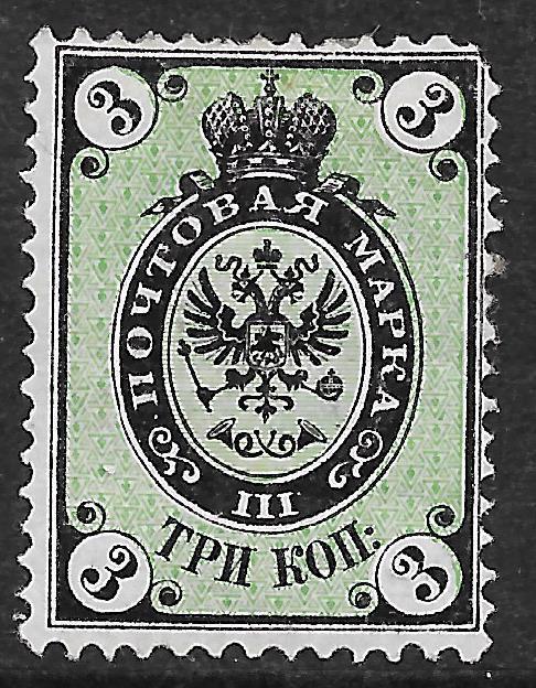 コレクション Limited rare stamps 15 stamps M8502 - Ifni, 50 Different Stamps - Mystic Stamp Company