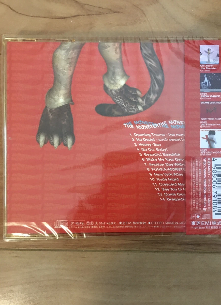 Dreams Come True - Monster (Universal Mix) - Sealed