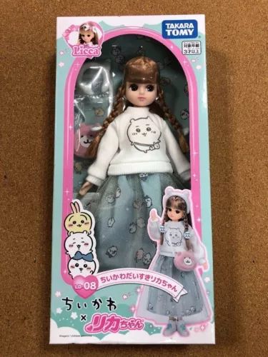 Licca-Chan Doll LD-08 Chikawa Daisuki Licca-Chan TAKARA TOMY Japan New