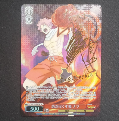 Signed Weiss Schwarz FAIRY TAIL 100 Years Quest FT/S120 Signed Weiss Schwarz FAIRY TAIL 100 Years Quest FT/S120