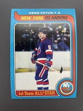 1979-80 Topps Denis Potvin #70 HOF