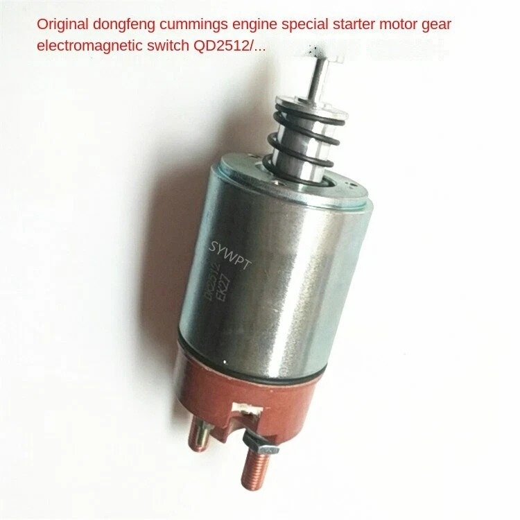 1PC 5265710 5288683 Starter Motor Unidirectional Gear Solenoid 