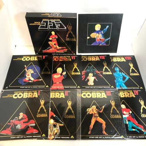 LD Space Cobra LD-BOX PERFECT COLLECTION + Movie Set Laser Disc From Japan - Picture 7 of 20