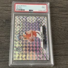 2024 Panini Mosaic - NFL Debut Bo Nix #271 Mosaic Prizm (RC) PSA 9