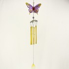  3 Pack Metall-windspiel Windspiele Aus Hängende Windglocke Metallwindspiel